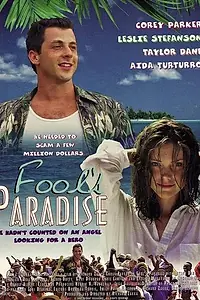 Главный постер фильма «Приключения в раю (1997)»