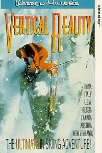 Главный постер фильма «Вертикальная реальность (1994)»