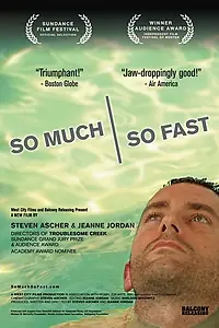 Постер к фильму «Слишком быстро (2006)»