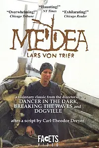 Постер к фильму «Медея (1988)»