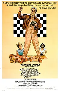 Постер к фильму «Молния (1977)»