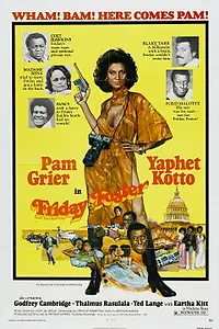 Главный постер фильма «Фрайдэй Фостер (1975)»