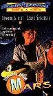 Постер к фильму «Девочка с Марса (1991)»