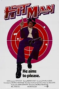 Главный постер фильма «Наемный убийца (1972)»