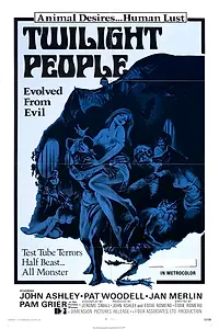 Главный постер фильма «Сумеречные люди (1972)»