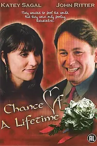 Главный постер фильма «Раз в жизни (1998)»