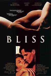 Главный постер фильма «Блаженство (1997)»
