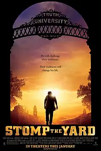 Постер к фильму «Братство танца (2007)»