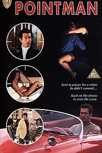 Постер к фильму «Стрелочник (1994)»