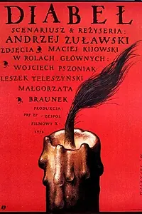 Главный постер фильма «Дьявол (1972)»