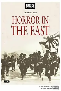 Постер к фильму «BBC: Ужас на востоке (2001)»