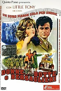 Постер к фильму «Женщины и берсальеры (1968)»