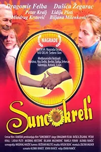Постер к фильму «Suncokreti (1988)»