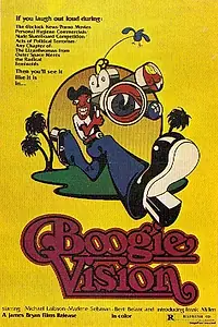 Постер к фильму «Boogievision (1977)»