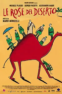 Главный постер фильма «Розы пустыни (2006)»