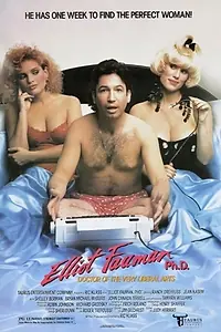 Главный постер фильма «Эллиот Фамен (1990)»
