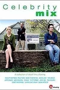 Постер к фильму «Три в одном (2001)»