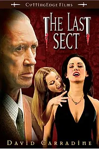 Постер к фильму «Секта Сатаны (2006)»