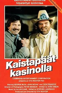 Постер к фильму «Oklahoma Smugglers (1987)»