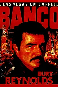 Главный постер фильма «Гнев (1986)»