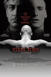 Главный постер фильма «Ботинки – стальные стаканы (2006)»