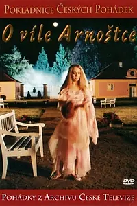 Постер к фильму «O Víle Arnostce (2002)»