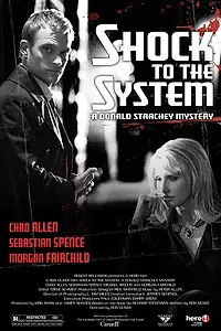 Постер к фильму «Удар по системе (2006)»