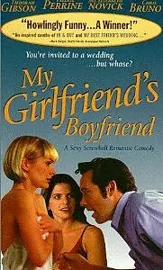 Постер к фильму «Парень моей девушки (1999)»