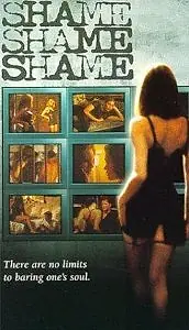 Главный постер фильма «Забытые воспоминания (1999)»