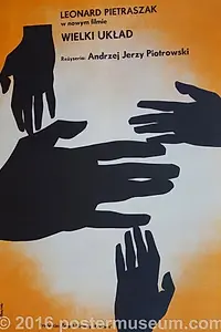 Главный постер фильма «Wielki uklad (1976)»