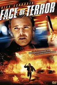 Постер к фильму «Лицо террора (2004)»