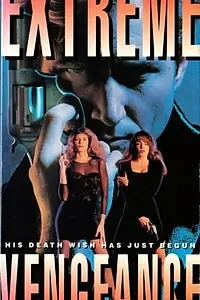 Постер к фильму «Жестокая месть (1990)»