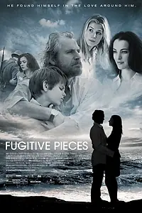 Постер к фильму «Осколки (2007)»