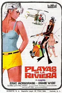 Главный постер фильма «Отпуск на Ривьере (1966)»