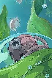 Главный постер мультфильма «Водяной паук Мон-мон (2006)»