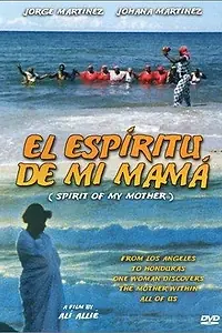 Постер к фильму «Дух моей матери (1999)»