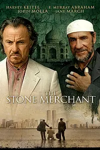 Главный постер фильма «Торговец камнями (2006)»