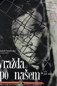 Постер к фильму «Убийство по-чешски (1966)»