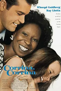 Постер к фильму «Коррина, Коррина (1994)»