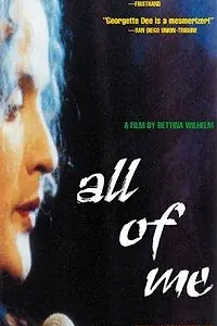 Постер к фильму «All of Me (1990)»