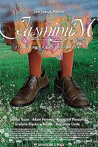 Постер к фильму «Жасмин (2006)»