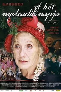 Постер к фильму «Восьмой день недели (2006)»