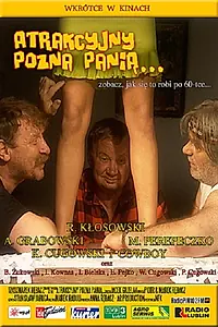 Главный постер фильма «Atrakcyjny pozna pania (2004)»