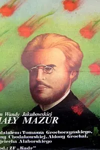 Постер к фильму «Белая мазурка (1978)»