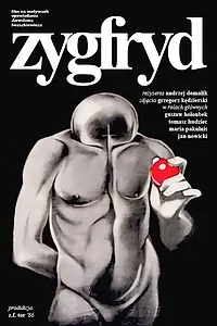Постер к фильму «Зигфрид (1986)»