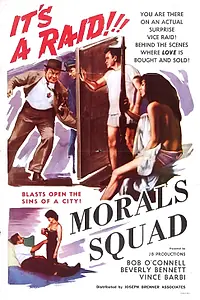Постер к фильму «Morals Squad (1960)»