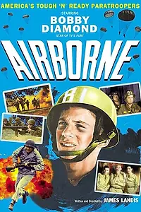 Главный постер фильма «Airborne (1962)»