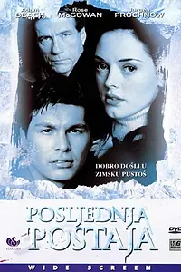 Главный постер фильма «Конечная остановка (2000)»