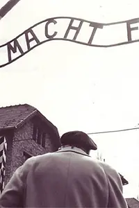 Главный постер фильма «Társasutazás (1985)»