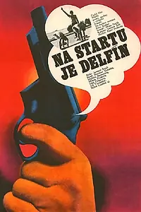 Постер к фильму «Na startu je delfín (1975)»